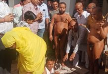 नवीन डोम शिलान्यास शांति वीर धर्म स्थल प्रज्ञानसागर प्रसिद्ध सागर सानिध्य में हुआ