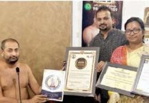 आज हुआ श्रीभूवलय ग्रंथ के पहले उपखंड का भव्य विमोचन राजेश जैन दद्दू