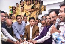 ” सन्त सदन शिलान्यास एवं प्रथम आवरण समारोह “