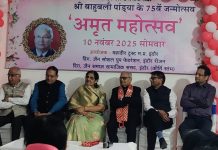 धर्म समाज के प्रति समर्पित बाहुबली पांड्या का अमृत महोत्सव संपन्न