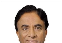 कुंभलगढ़ में ई चौपाल प्रेजेंटेशन की खूब सराहना हुई