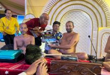 राजस्थान स्टेट U-19 ओपन एंड गर्ल्स चेस चैम्पियनशिप 2025 के पोस्टर का हुआ विमोचन