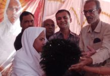 महावीर कुमार सरावगी जैन गजट संवाददाता नैनवा जिला बूंदी राजस्थान