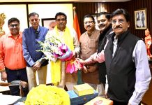 प्रेस विज्ञप्ति दिनांक: 13 नवम्बर 2025 स्थान: नई दिल्ली