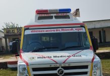 जैन तीर्थ सम्मेदशिखरजी में “मोबाइल मेडिकल यूनिट” का शुभारंभ