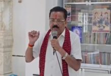 बैंकॉक में जैन ज्योतिष एवं वास्तु संगोष्ठी का भव्य आयोजन,