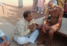 बच्चों का मनभावक स्कूल बच्चों ने बताया