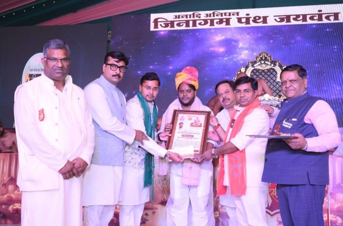 WhatsApp Image 2025-11-17 at 11.53.09 AM