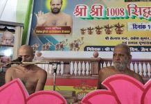 मनुष्य का सच्चा मित्र कर्म ही है – मुनिश्री विलोकसागर