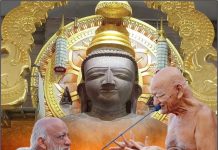 जिस घड़ी का इंतजार था वो घड़ी आ गई राजेश जैन दद्दू इंदौर