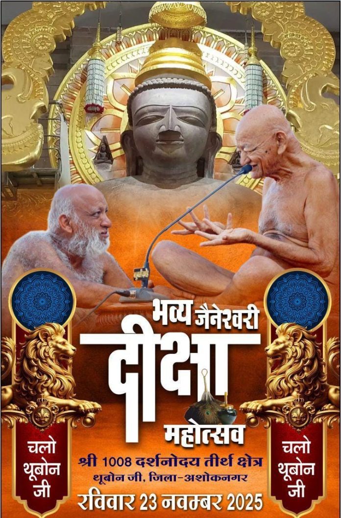 WhatsApp Image 2025-11-17 at 3.22.52 PM