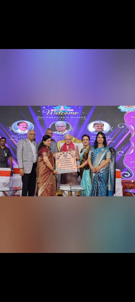 WhatsApp Image 2025-11-17 at 3.24.14 PM