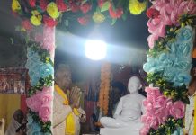 आचार्य श्री 108 ज्ञान सागर जी महाराज के समाधि दिवस