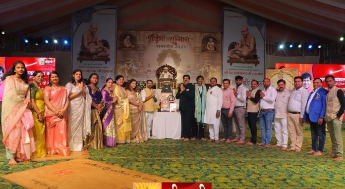 WhatsApp Image 2025-11-19 at 12.54.17 PM