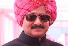 तीर्थ क्षेत्र सेनानी – हुकुम काका उपाधी से सम्मानित