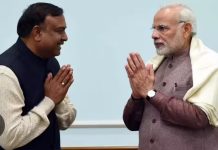 आचार्य विद्यासागर को “भारत रत्न” सम्मान देने बाबत प्रधानमंत्री से किया आग्रह