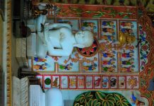 आचार्य 108 धर्म सागर जी महाराज जन्मस्थली गंभीरा में बैठकों होगी 28 नवंबर 2025 को