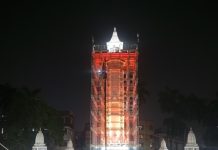 मानस्तंभ महामस्तिकाभिषेक महामहोत्सव