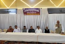 सिल्वर जुबली परिचय सम्मेलन की भव्य मीटिंग संपन्न हुई