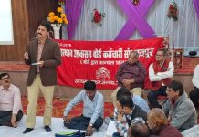 मण्डल के रिक्त पदों पर भर्तीयां एवं लैंड बैंक बनाने की मांग