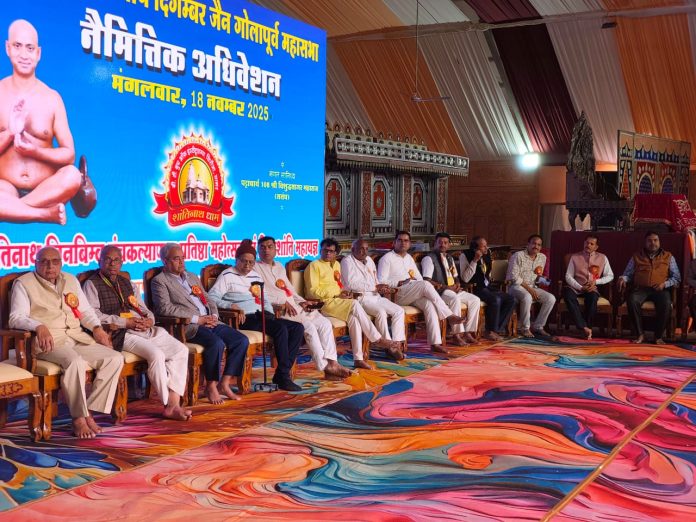 WhatsApp Image 2025-11-24 at 4.24.14 PM (2)