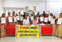 जैन पाठशाला जनकपुरी के तृतीय वार्षिक उत्सव में किया 91 विद्यार्थियों को पुरस्कृत