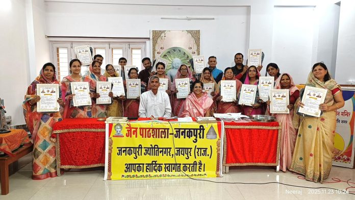 WhatsApp Image 2025-11-25 at 11.59.41 AM