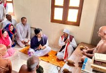 सनातनी कथा वाचक इन्द्रेश उपाध्याय ने आशीर्वाद प्राप्त किया राजेश जैन दद्दू