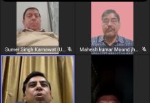 हृदय रोग और इसकी शल्य चिकित्सा संबंधी जानकारी युक्त वेबिनार आयोजित: ई चौपाल में 82लोग लाभान्वित हुए………..