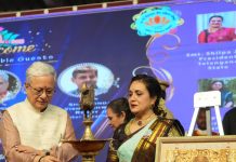 जैन समाज संस्कृति सेवा और करुणा का प्रतीक _राज्यपाल अखिल भारतवर्षीय जैन महिला परिषद – तेलंगाना द्वारा “सरोवर झंकार” का भव्य आयोजन तेलंगाना के राज्यपाल श्री जिष्णु देव वर्मा के मुख्य आतिथ्य में सम्पन्न