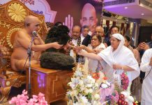 उपाध्याय श्री गुप्तिसागरजी का अवतरण दिवस मनाया गया