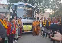 बापूनगर से 18 तीर्थंकरों की जन्मभूमि वंदना के लिए एक यात्रीदल सायंकाल को रवाना हुआ l