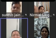 चोपाली काव्य पाठ में छाए रहे बृजमोहन तूफान: पूरे देश से महावीर इंटरनेशनल के वीर वीर जुड़े आयोजन मे……………….