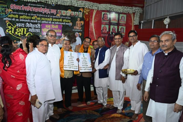 WhatsApp Image 2025-12-02 at 2.47.11 PM (1)