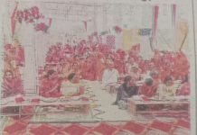 गुरु बिना भक्त का ज्ञान अधूरा है /गुरु मां स्वस्ति भूषण माताजी/