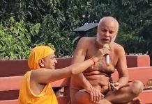 बाली जटिया रोड पार्श्वनाथ जिनालय का नया अध्याय शिखर पर ध्वजारोहण संपन्न