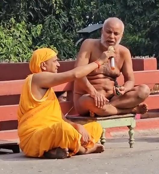 WhatsApp Image 2025-12-02 at 2.49.38 PM