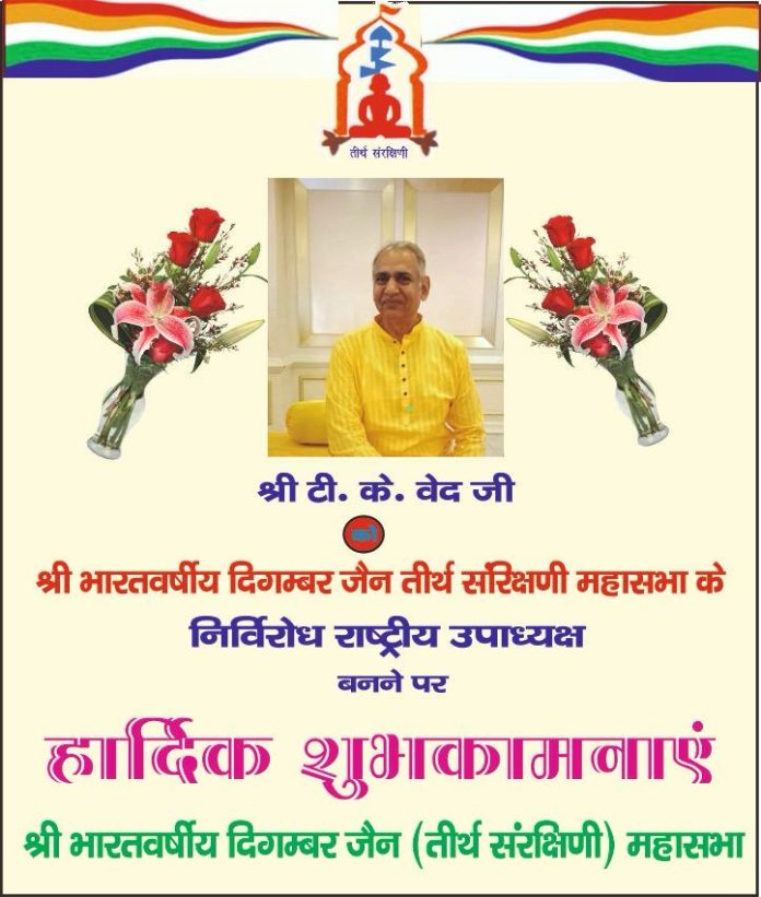 WhatsApp Image 2025-12-02 at 2.50.11 PM