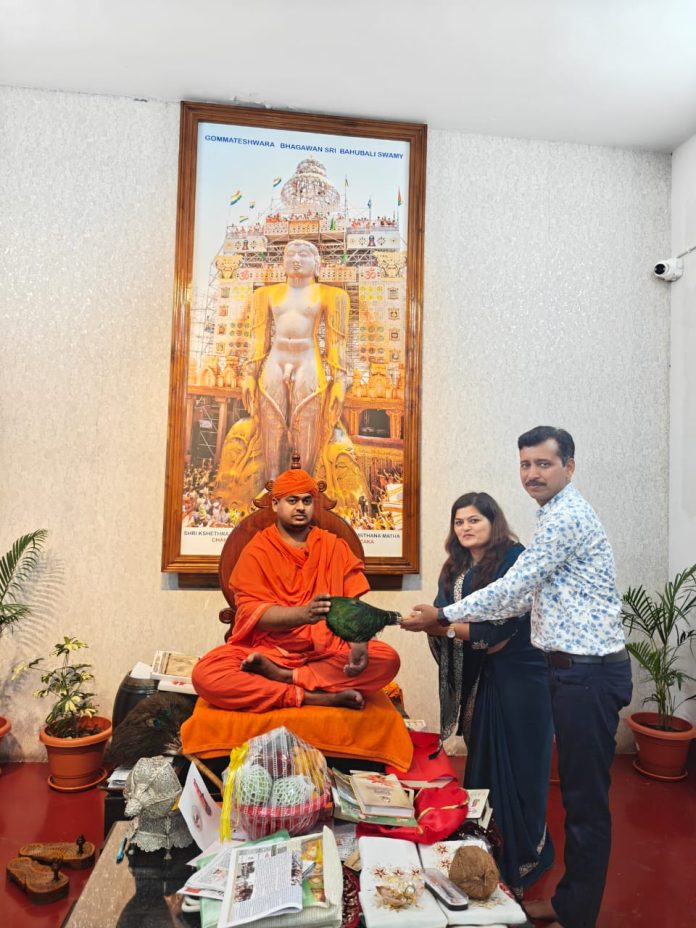 WhatsApp Image 2025-12-06 at 4.44.56 PM