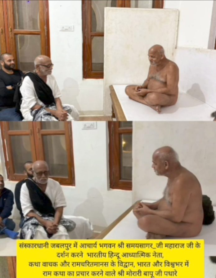 WhatsApp Image 2025-12-09 at 2.37.41 PM