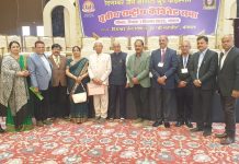 दिगंबर जैन सोशल ग्रुप फेडरेशन की तृतीय राष्ट्रीय कैबिनेट बैठक भोपाल में सम्पन्न – नितिन जैन