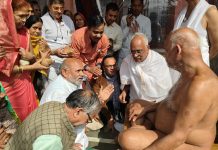 जैन तीर्थ टिकटोली पत्रिका का भव्य समारोह में हुआ विमोचन