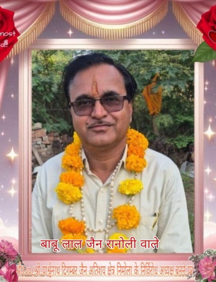 WhatsApp Image 2025-12-11 at 1.04.34 PM (1)