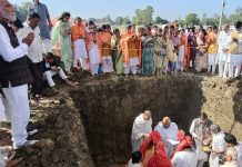 भोपाल में सर्वार्थसिद्धि का हुआ भव्य शिलान्यास