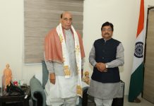 जयपुर शहर के प्रसिद्ध समाजसेवी श्री निर्मल सोगानी ने भारतवर्ष के रक्षामंत्री श्री राजनाथ सिंह को बिहार चुनाव में मिली ऐतिहासिक सफलता पर दी बधाई