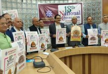 जयपुर शहर में जैन ईजीनियर्स सोसायटी का 18 वां दो दिवसीय राष्ट्रीय अधिवेशन 20-21 दिसम्बर को होगा