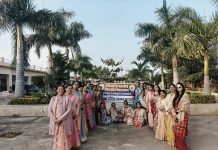 श्री दिगंबर जैन महा समिति महिला आंचल त्रिशला संभाग की अगुवाई में 5 दिसम्बर को चँवलेश्वर पारसनाथ एवम बिजोलिया की करवाई धार्मिक यात्रा