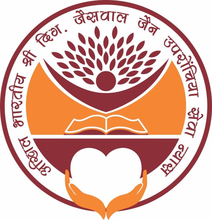 WhatsApp Image 2025-12-11 at 3.40.57 PM