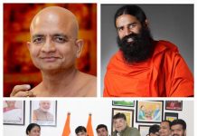 अंतर्राष्ट्रीय जनमंगल महोत्सव 12 दिसंबर को देशभर से भक्तगन