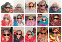 स्व. भगवानदेवी जैन की पुण्यतिथि पर निशुल्क नेत्र चिकित्सा शिविर का हुआ आयोजन